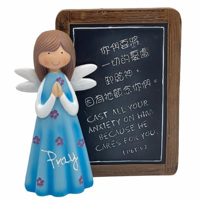 禱告天使黑板擺設- Pray(你們要將一切的憂慮卸給神)