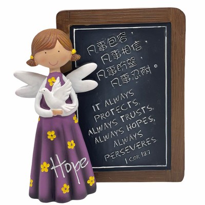 禱告天使黑板擺設- Hope(凡事包容、凡事相信、凡事盼望、凡事忍耐)