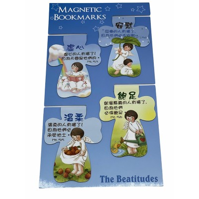 十架軟膠書籤-3