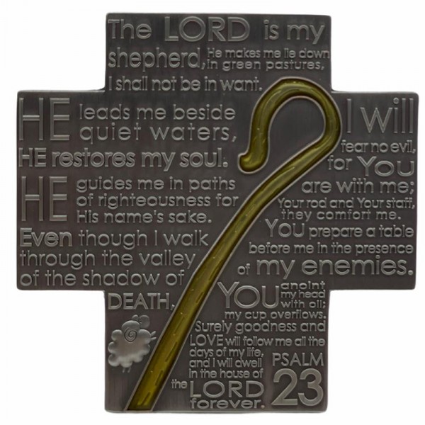 古銀色十字架牌擺設(Psalm23)-9828