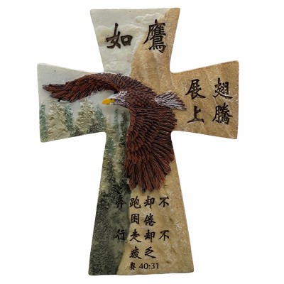 座檯十字架擺設系列-12