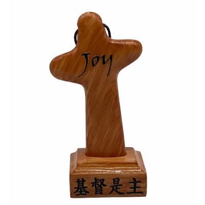 4.5"仿木十架擺設(joy-基督是主)