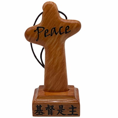 4.5"仿木十架擺設(peace-基督是主)