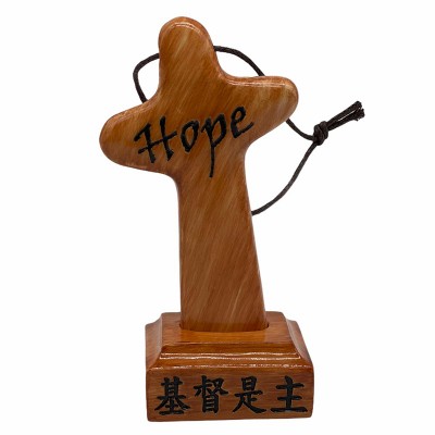 4.5"仿木十架擺設(Hope-基督是主)