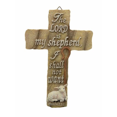 掛牆十架(Psalm:23:1)