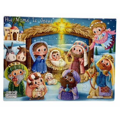 片裝拼圖(His Name Is Jesus)