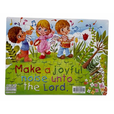 片裝拼圖(高聲讚美)