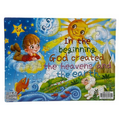 片裝拼圖(神造萬物)