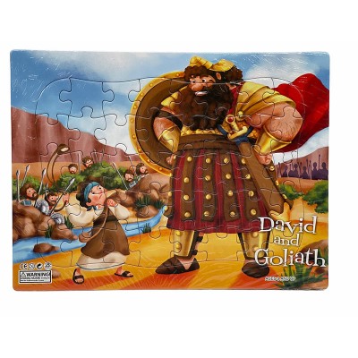 片裝拼圖(David and Goliath)