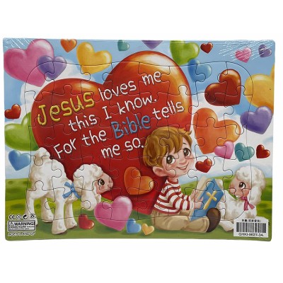 片裝拼圖(耶穌愛我)