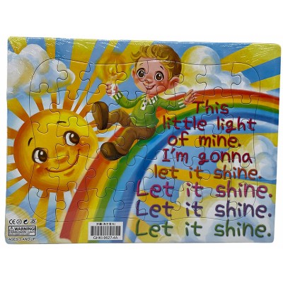 片裝拼圖(為主發光)