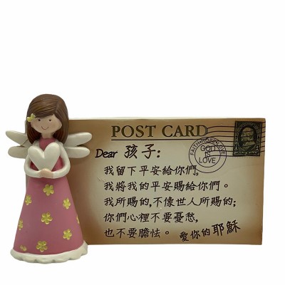 抱心天使明信片擺設-9565C系列/9565系列