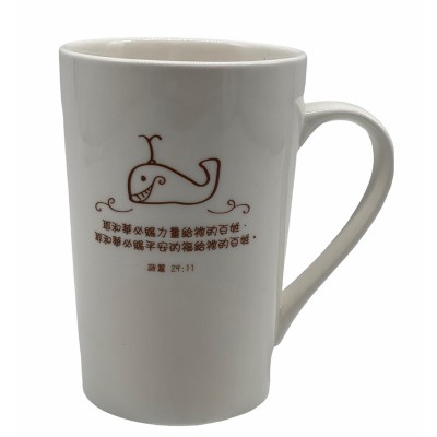 陶瓷馬克杯-詩篇29:11