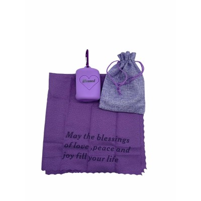 經文毛巾(blessed)