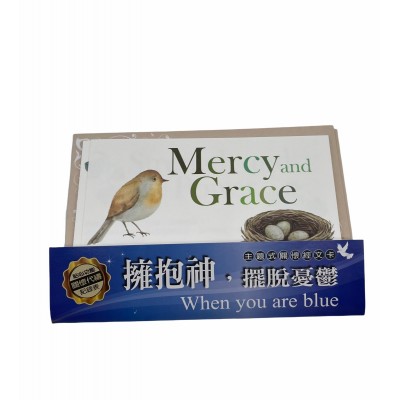 關懷卡：擁抱神，擺脫憂鬱(8卡8封) NEW