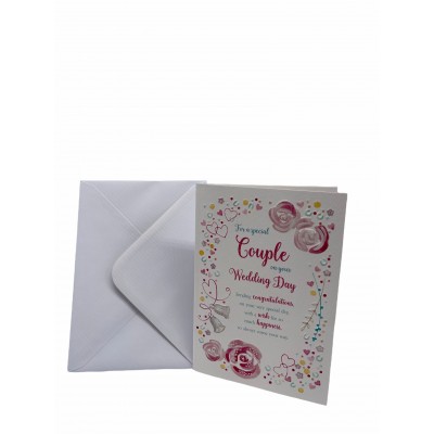 For a special Gouple ...