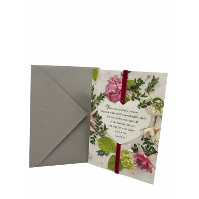 EPJESIANS  3 : 17  NLT