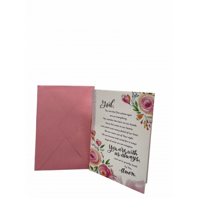 you are the one whose eyes are on ....