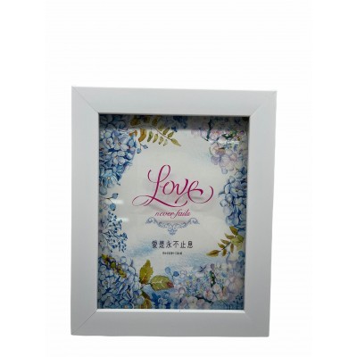 相框(哥林多前書十三章8節)