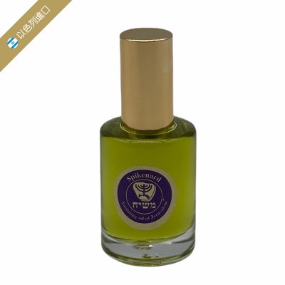 真哪噠(甘松)膏油-Spikenard(12ML)(0.4fl.oz) 真哪噠(甘松)膏油-Spikenard(12ML)(0.4fl.oz)