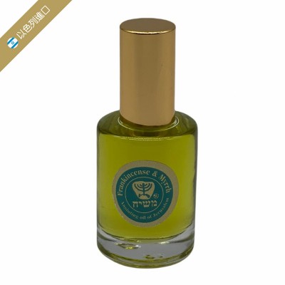 乳香沒藥膏油-Frankincense & Myrrh(12ML) 乳香沒藥膏油-Frankincense & Myrrh(12ML)