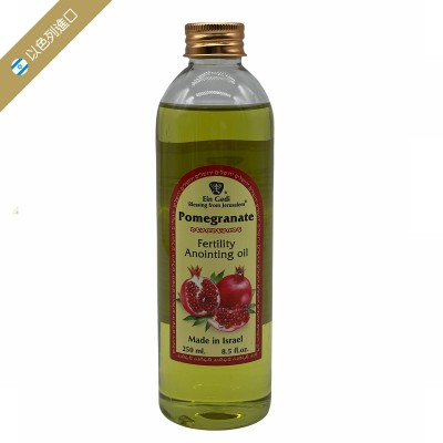 Pomegranate(250ml)