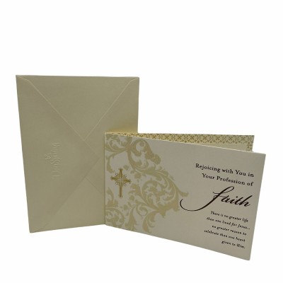 經文賀卡(ISAIAH 58:11 TLB)