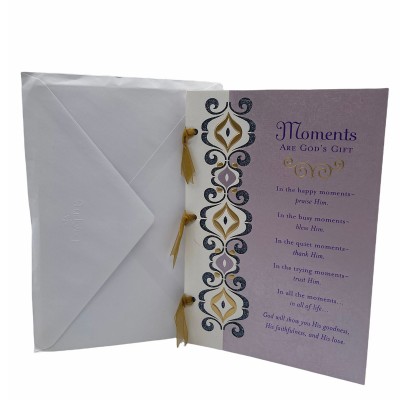 經文賀卡Moments Are God's Gift