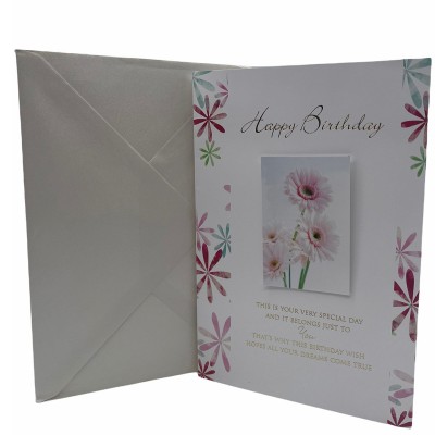 經文賀卡THIS IS YOUR VERY SPECIAL DAY AND IT BELONGS JUST TO ...