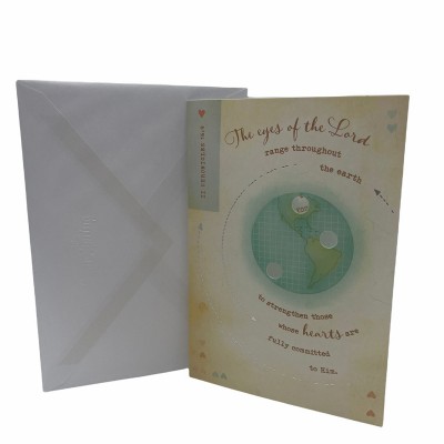 經文賀卡(II CHRONICLES 16:9)