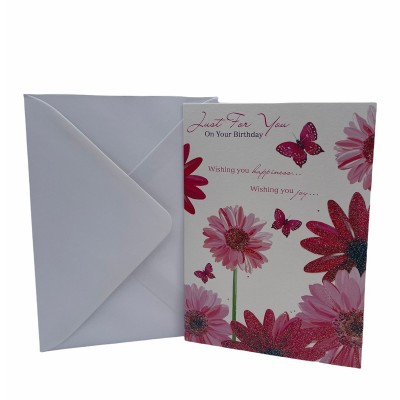 經文賀卡(ISAIAH 12:5 NIV)