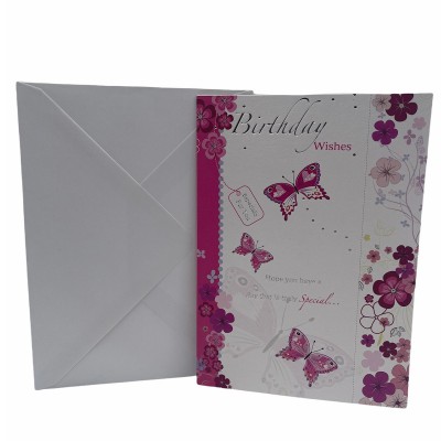 經文賀卡(Psalm 2:12 KJV)