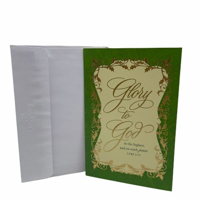 經文賀卡(LUKE 2:14)