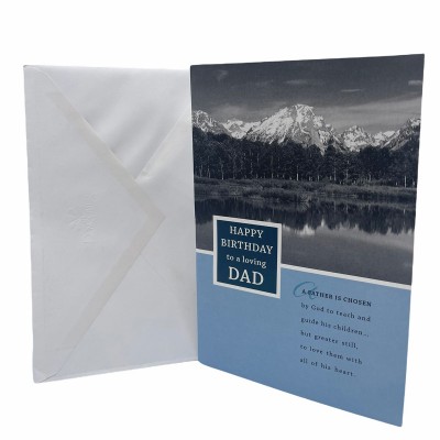 經文賀卡(PSALM 9:10 NIV)