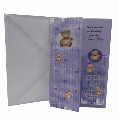 經文賀卡 (Psalm 127:3)Children are a gift