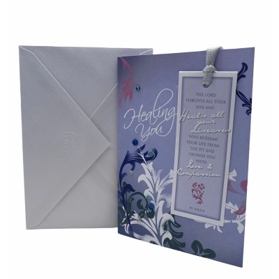 經文賀卡PS 103:3-4