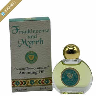 Frankincense & Myrrh(7.5ml)(0.25fl.oz)