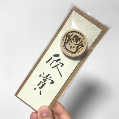 小圓木扣針+書簽