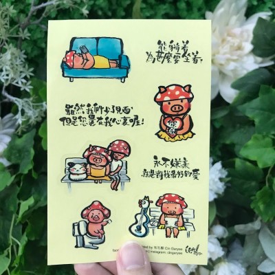 吽菇豬透明貼紙