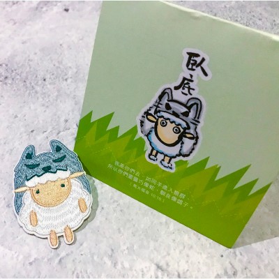 毛毛聊 繡花扣針 臥底