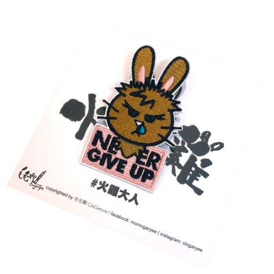 毛毛聊 繡花扣針 火雞