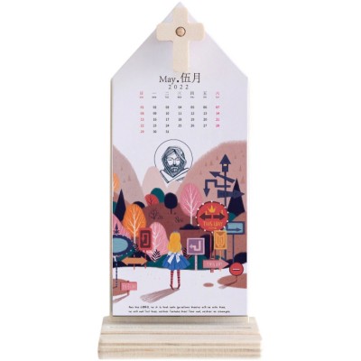 創意小教堂桌面日曆擺台簡約ins風書桌辦公桌手機名片支架卓台歷