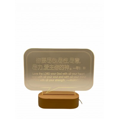 基督夜燈床頭燈家居原創擺件(可12:30)