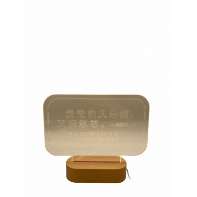 基督夜燈床頭燈家居原創擺件(林前13:4)