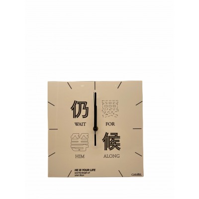 亞克力時鐘-仍要等候