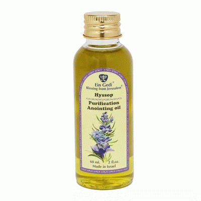 膏油  30毫升 牛膝草_Hyssop (30ml)