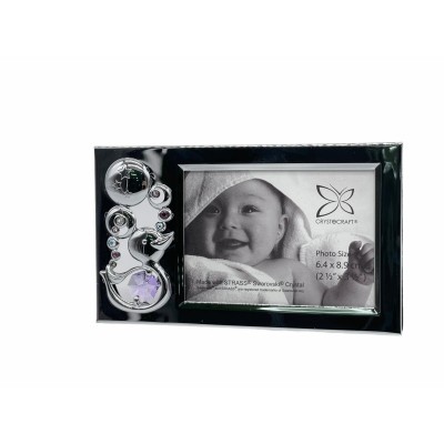 Duckling - 2R Picture Frame Duckling - 2R Picture Frame