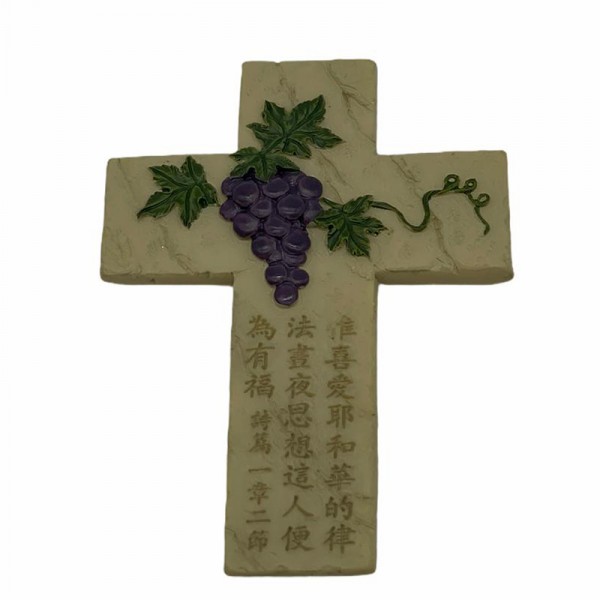 葡萄枝小十字架 (5.5x7.5cm)