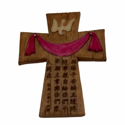 平安的主小十字架 (5.5x7.5cm)