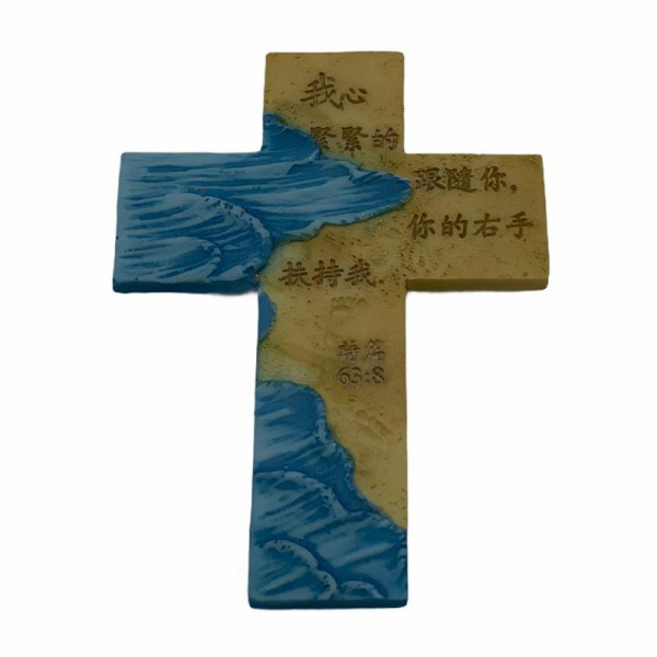 腳印小十字架(5.5x7.5cm)